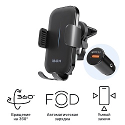 Держатель для смартфона iBOX TRON i5